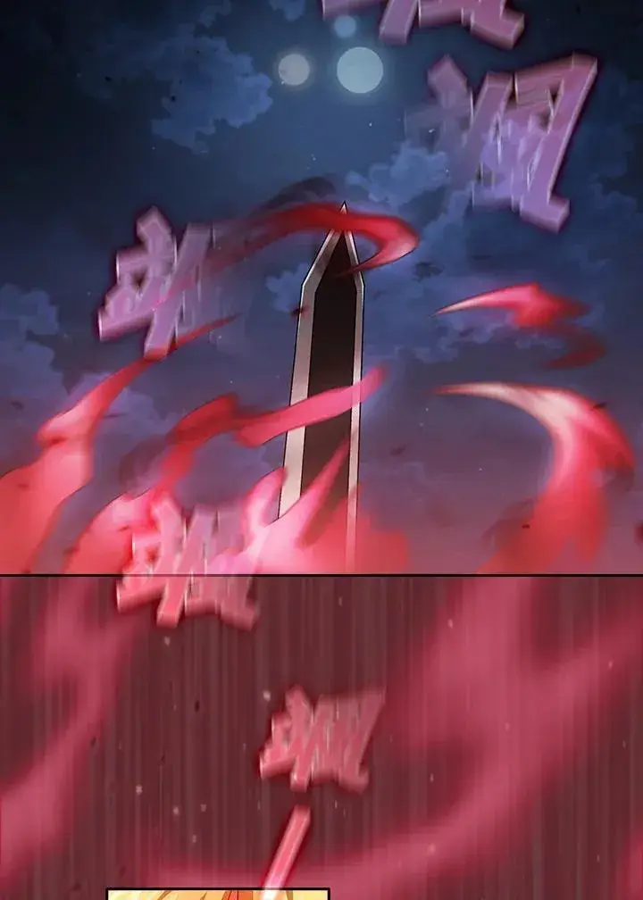 《代币女孩勇闯奇幻世界》第47话图69