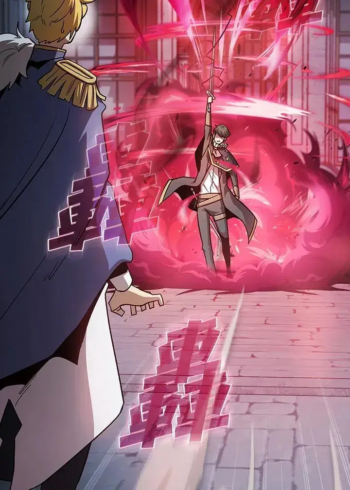 《代币女孩勇闯奇幻世界》第47话图71