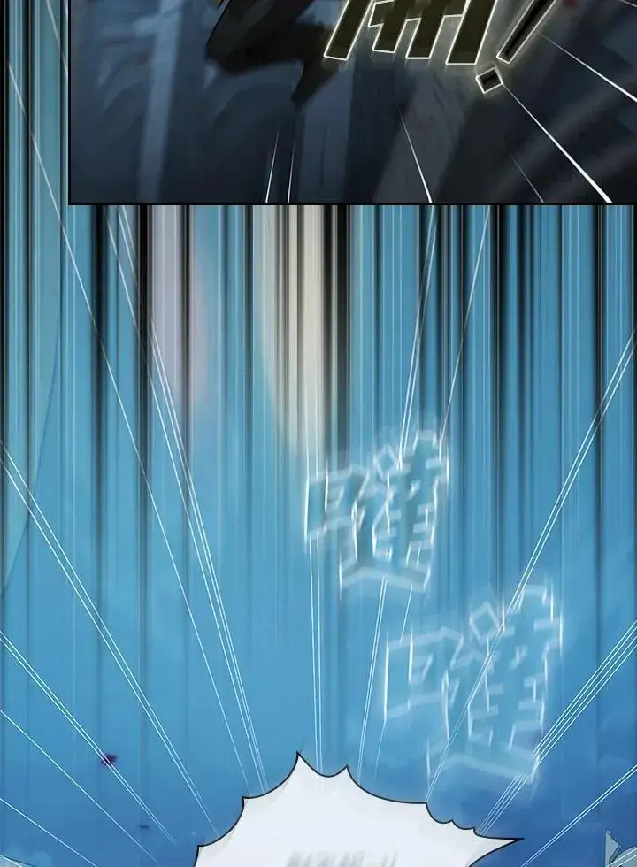 《代币女孩勇闯奇幻世界》第47话图84