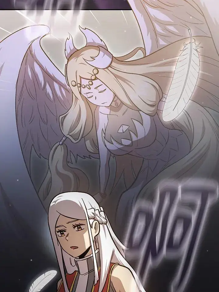 《代币女孩勇闯奇幻世界》第48话图33