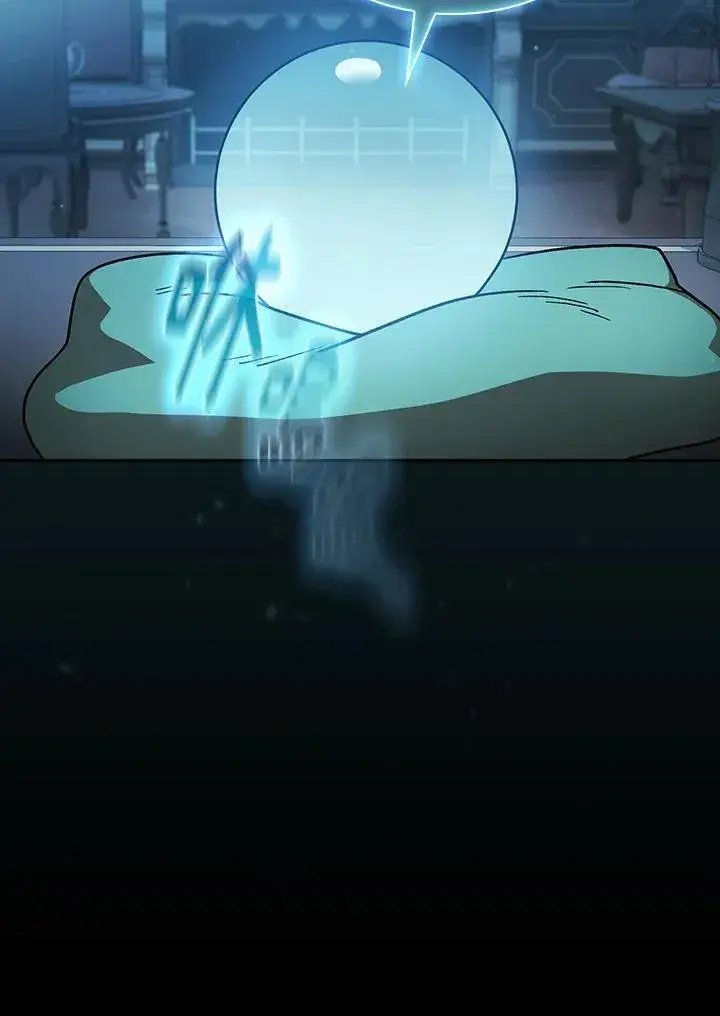 《代币女孩勇闯奇幻世界》第48话图90