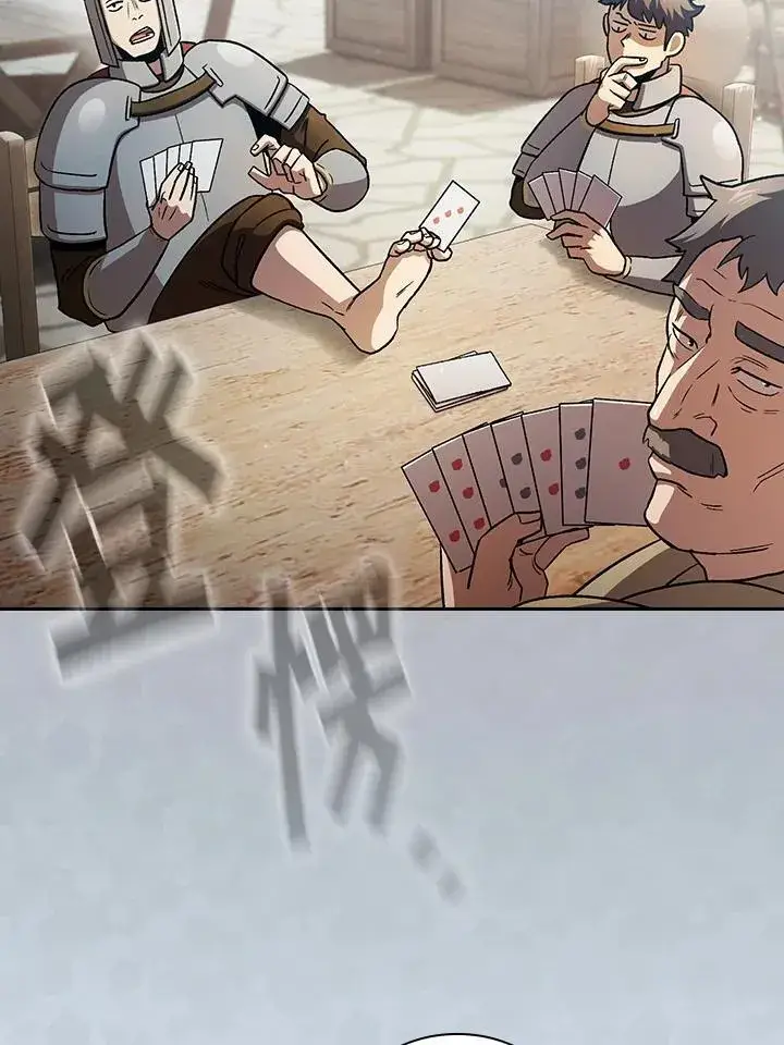 《代币女孩勇闯奇幻世界》第49话图63