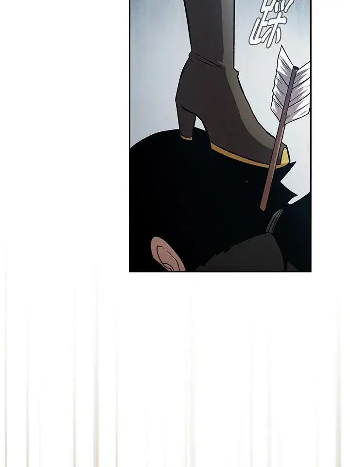 《代币女孩勇闯奇幻世界》第50话图100