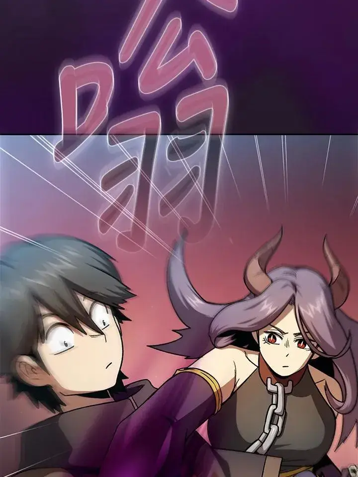 《代币女孩勇闯奇幻世界》第51话图26