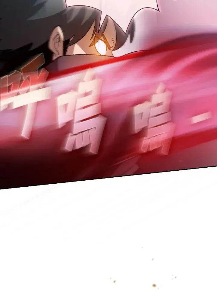 《代币女孩勇闯奇幻世界》第51话图53