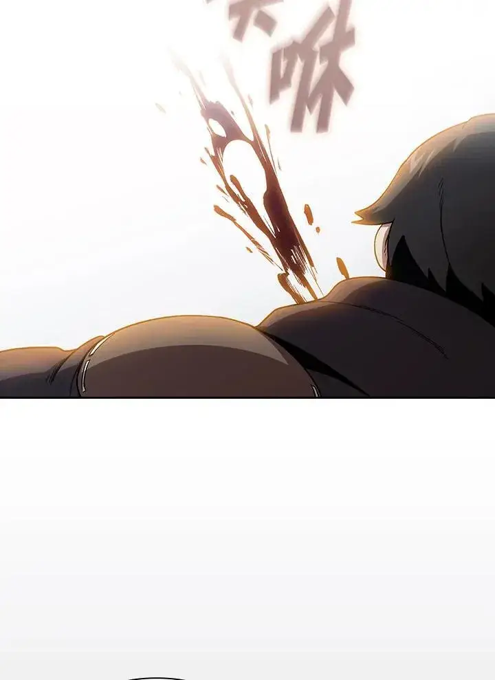 《代币女孩勇闯奇幻世界》第51话图63