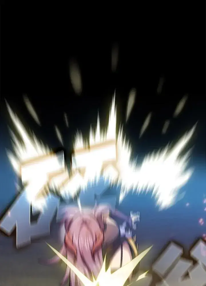 《代币女孩勇闯奇幻世界》第52话图6