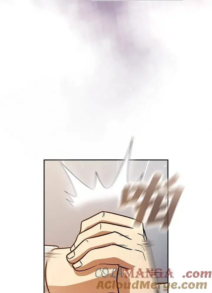 《代币女孩勇闯奇幻世界》第54话图21
