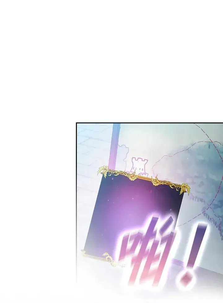 《代币女孩勇闯奇幻世界》第55话图26
