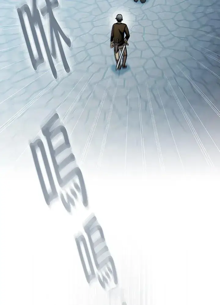 《代币女孩勇闯奇幻世界》第55话图83