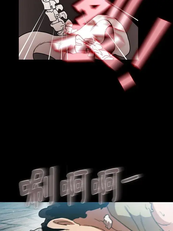 《代币女孩勇闯奇幻世界》第56话图15