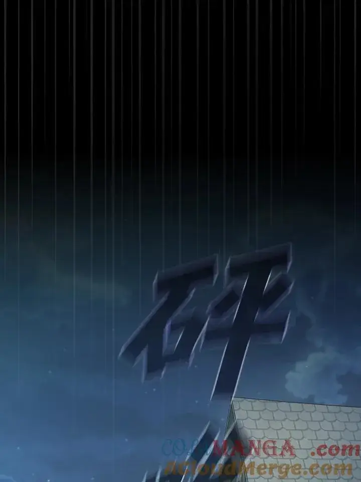 《代币女孩勇闯奇幻世界》第56话图19