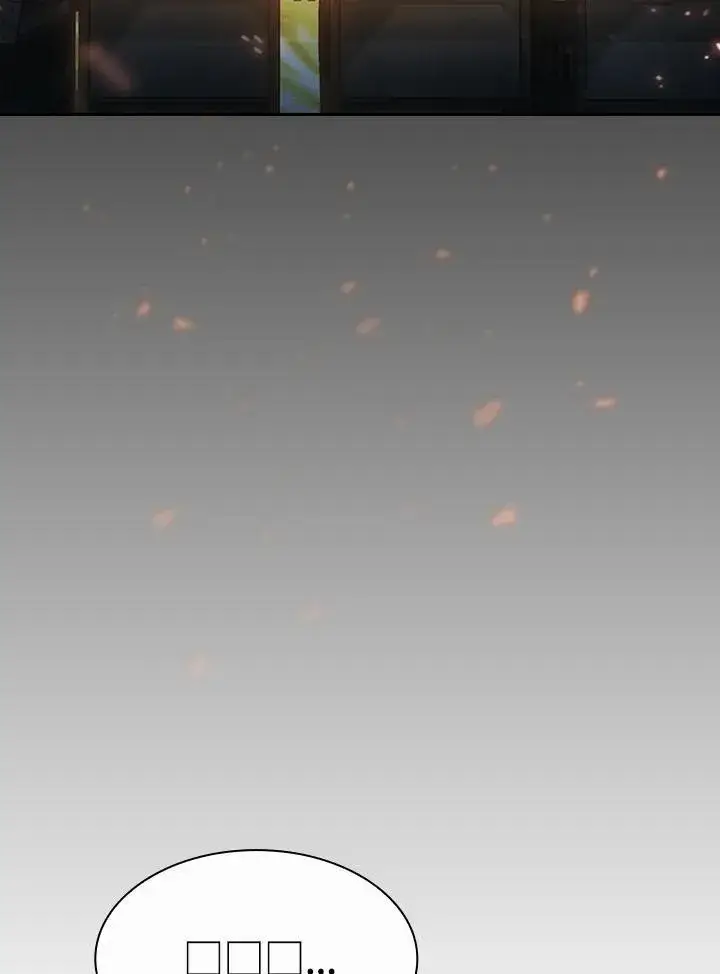 《代币女孩勇闯奇幻世界》第57话图19