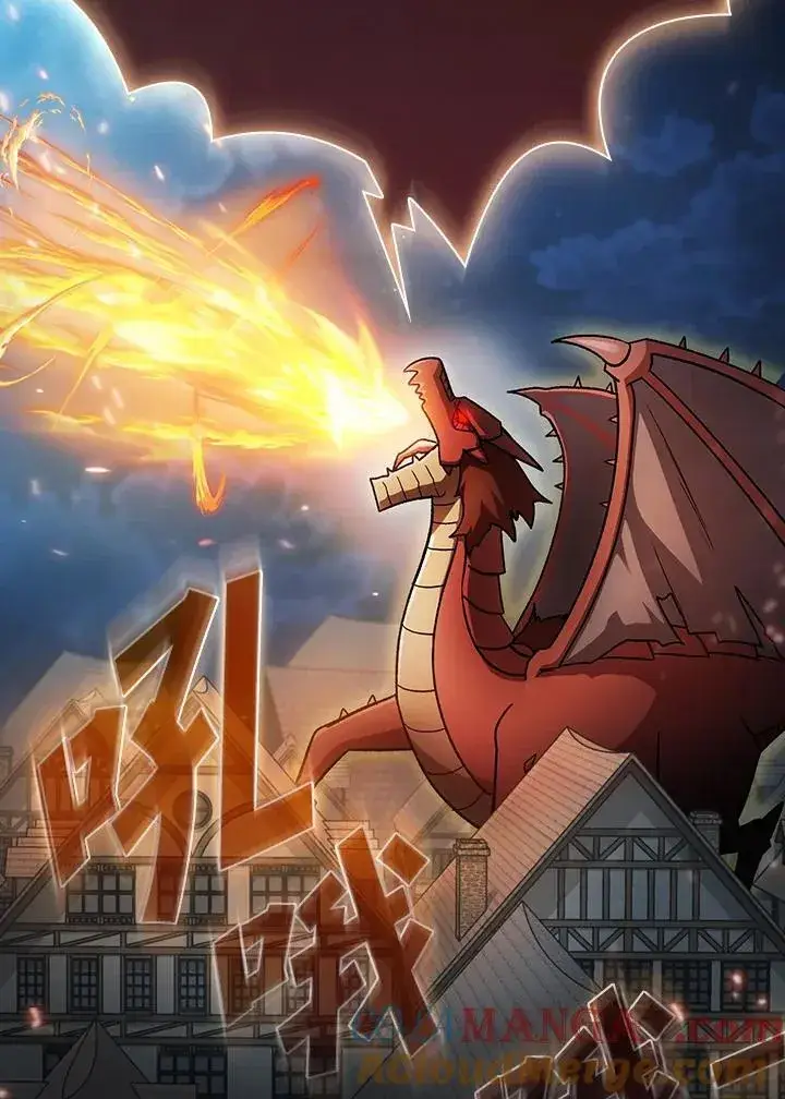 《代币女孩勇闯奇幻世界》第57话图33