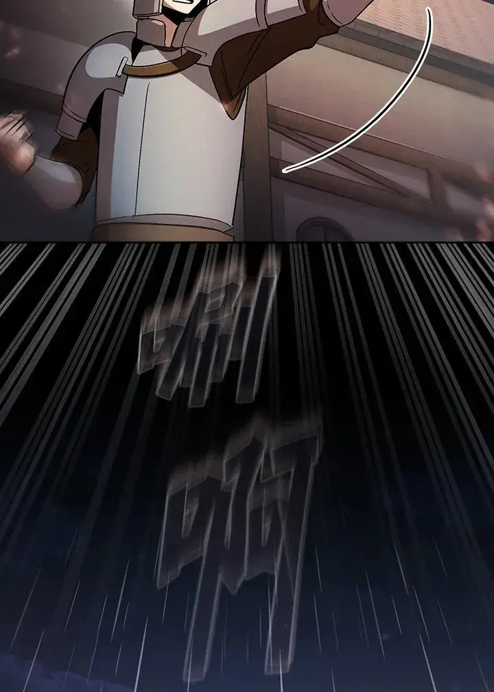 《代币女孩勇闯奇幻世界》第57话图38
