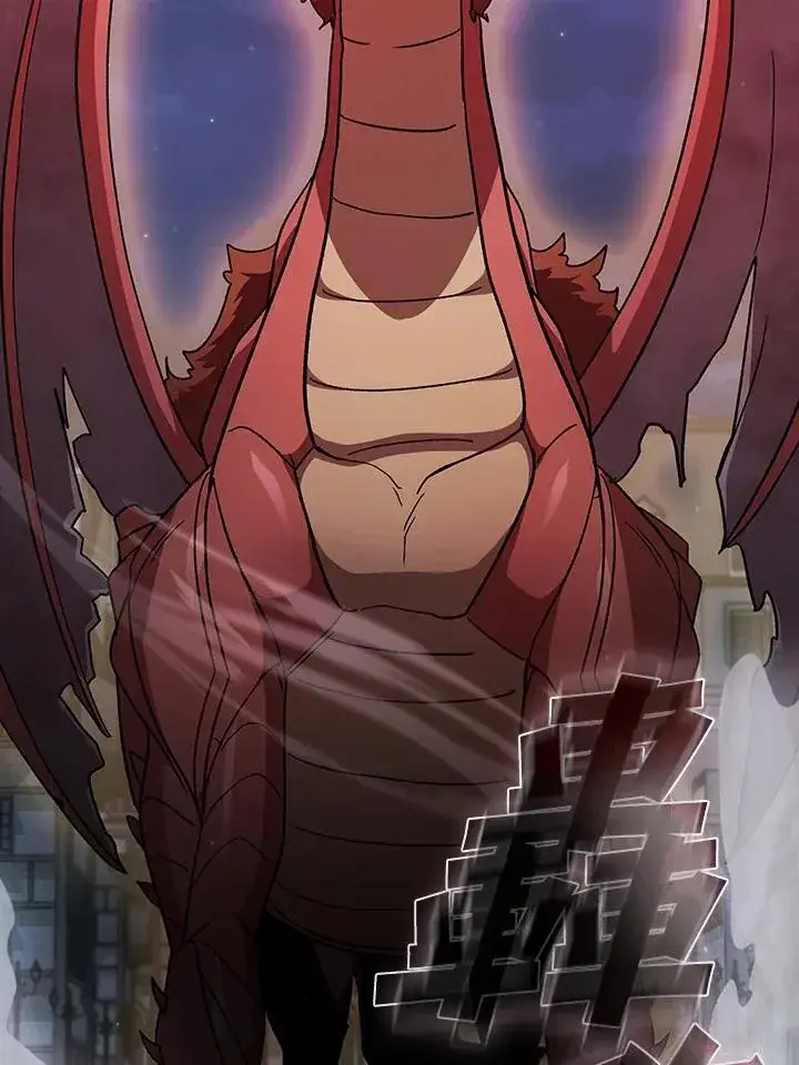 《代币女孩勇闯奇幻世界》第57话图4