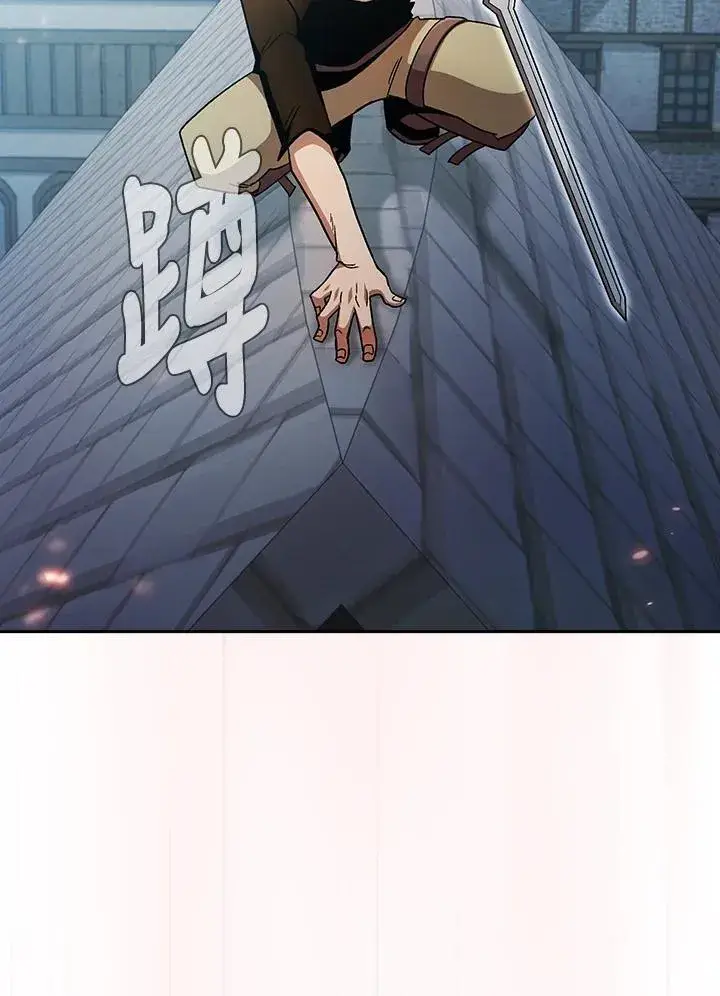 《代币女孩勇闯奇幻世界》第57话图55