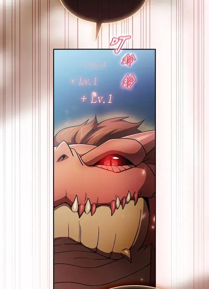 《代币女孩勇闯奇幻世界》第57话图60