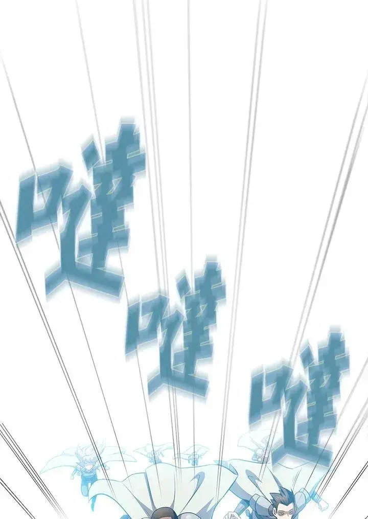 《代币女孩勇闯奇幻世界》第59话图34