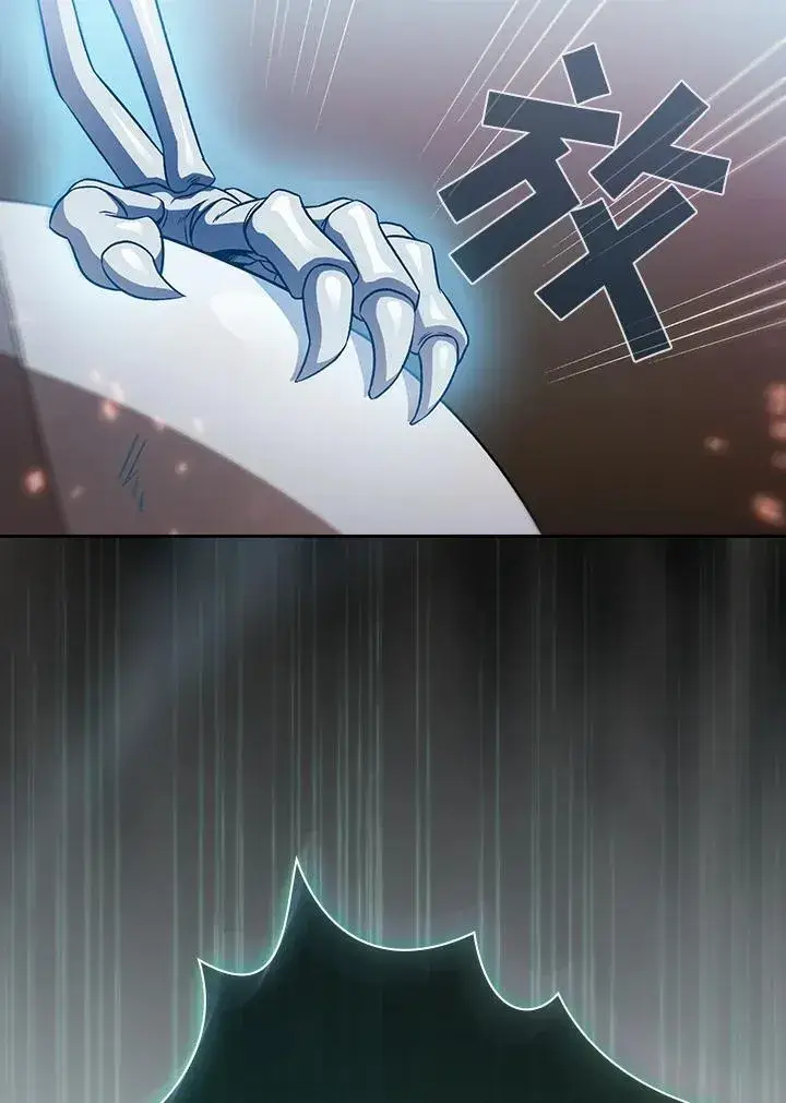 《代币女孩勇闯奇幻世界》第60话图26