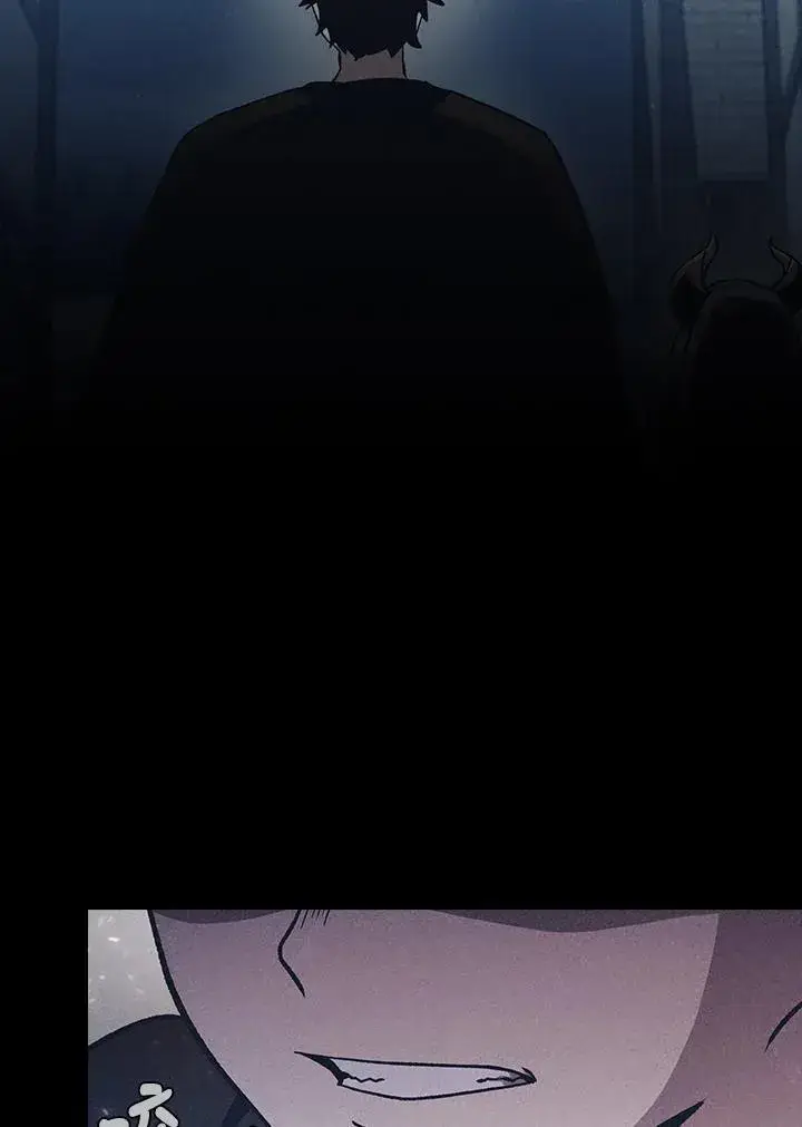 《代币女孩勇闯奇幻世界》第60话图3