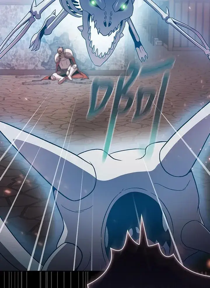 《代币女孩勇闯奇幻世界》第60话图30