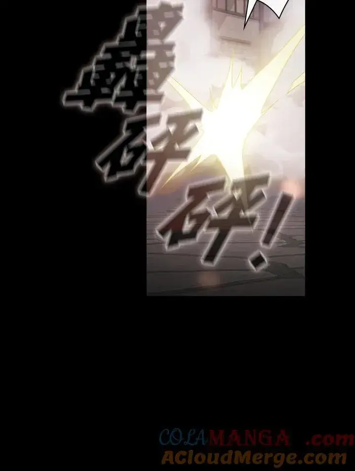 《代币女孩勇闯奇幻世界》第60话图45