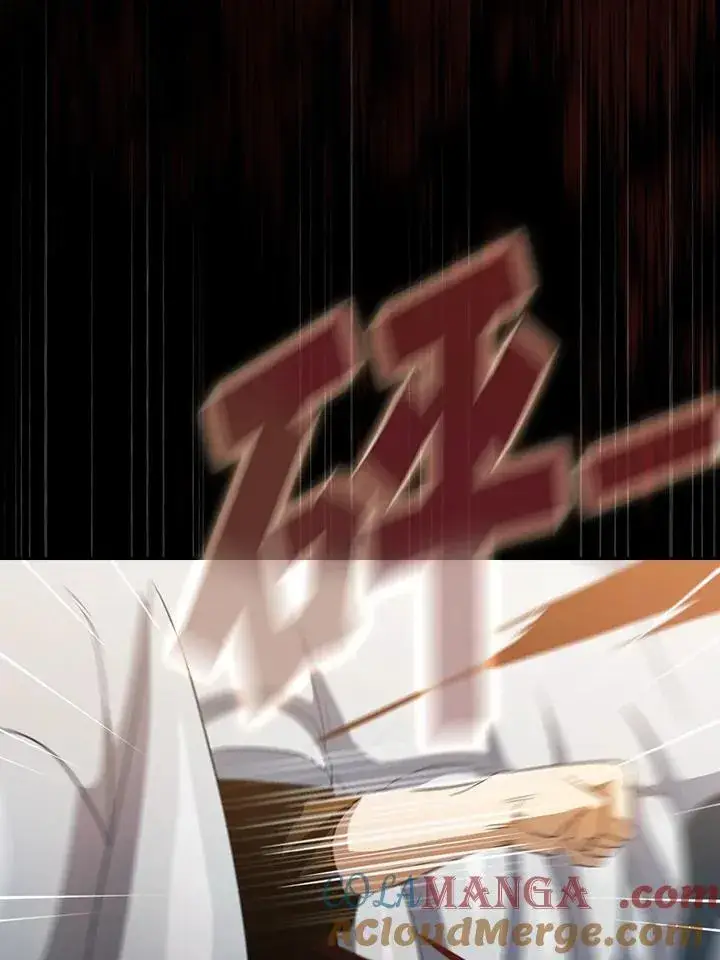 《代币女孩勇闯奇幻世界》第61话图101