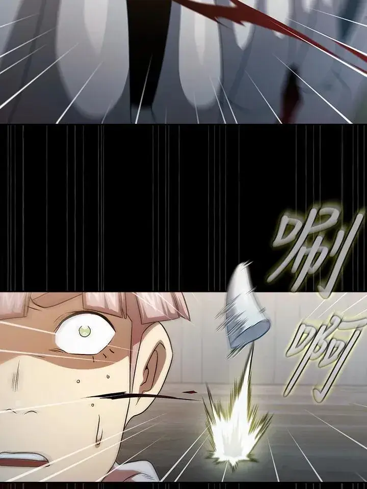 《代币女孩勇闯奇幻世界》第61话图102