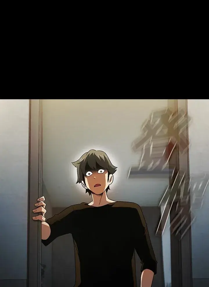 《代币女孩勇闯奇幻世界》第61话图63