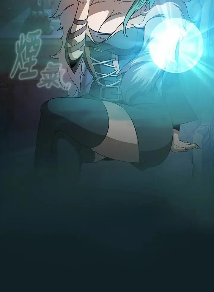 《代币女孩勇闯奇幻世界》第62话图27