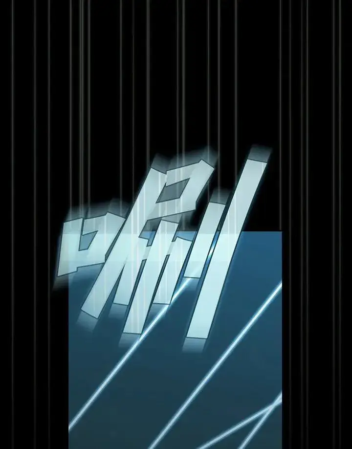 《代币女孩勇闯奇幻世界》第63话图110