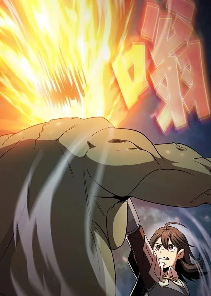 《代币女孩勇闯奇幻世界》第63话图16