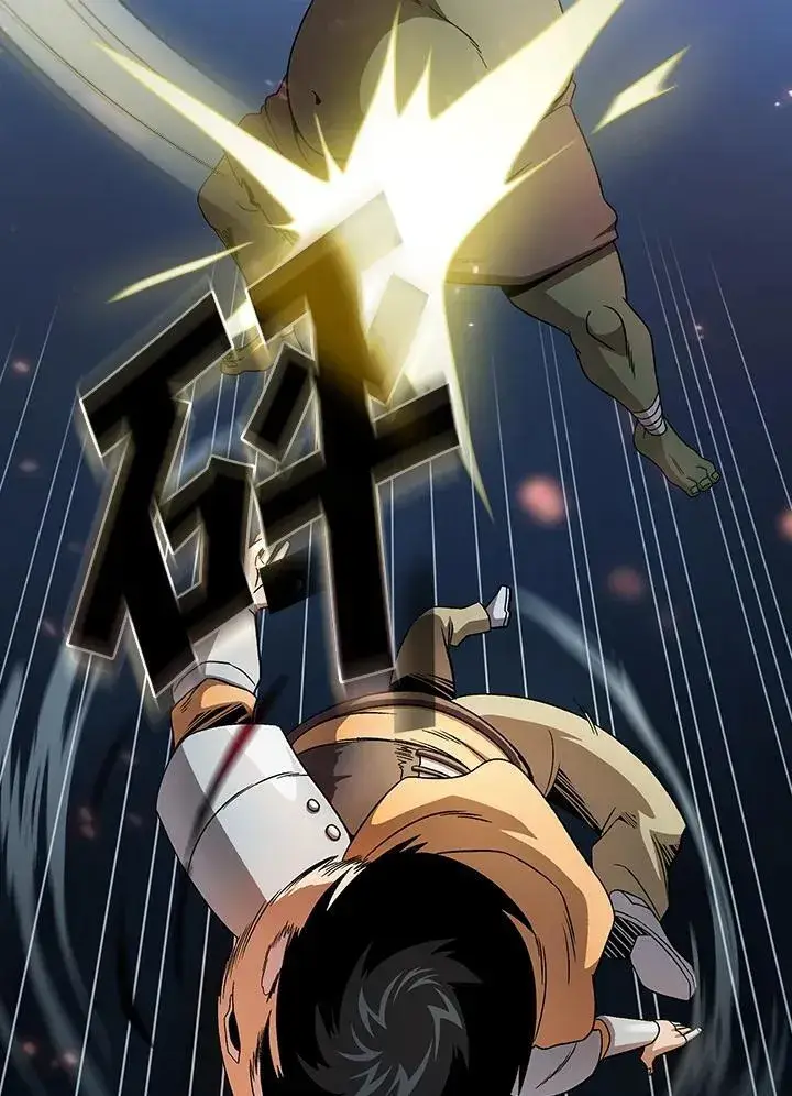 《代币女孩勇闯奇幻世界》第63话图62