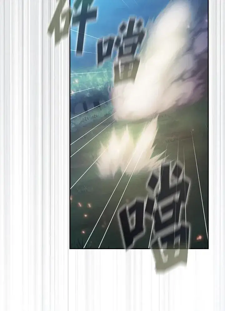 《代币女孩勇闯奇幻世界》第63话图64
