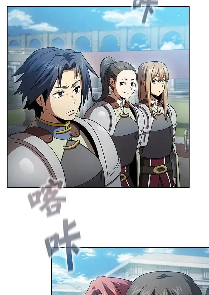 《代币女孩勇闯奇幻世界》第64话图99