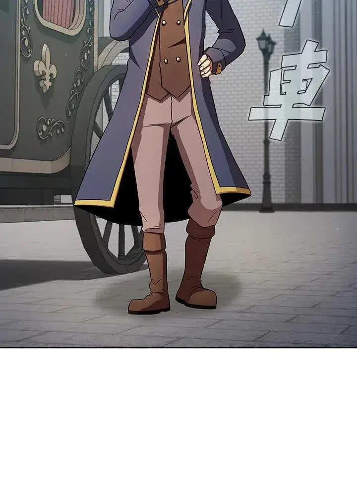 《代币女孩勇闯奇幻世界》第65话图42