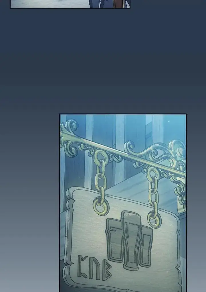 《代币女孩勇闯奇幻世界》第67话图2