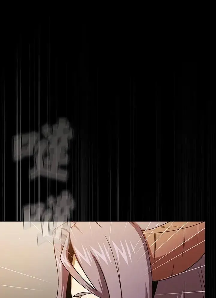 《代币女孩勇闯奇幻世界》第67话图28