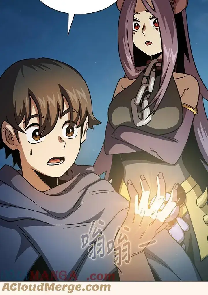《代币女孩勇闯奇幻世界》第67话图89
