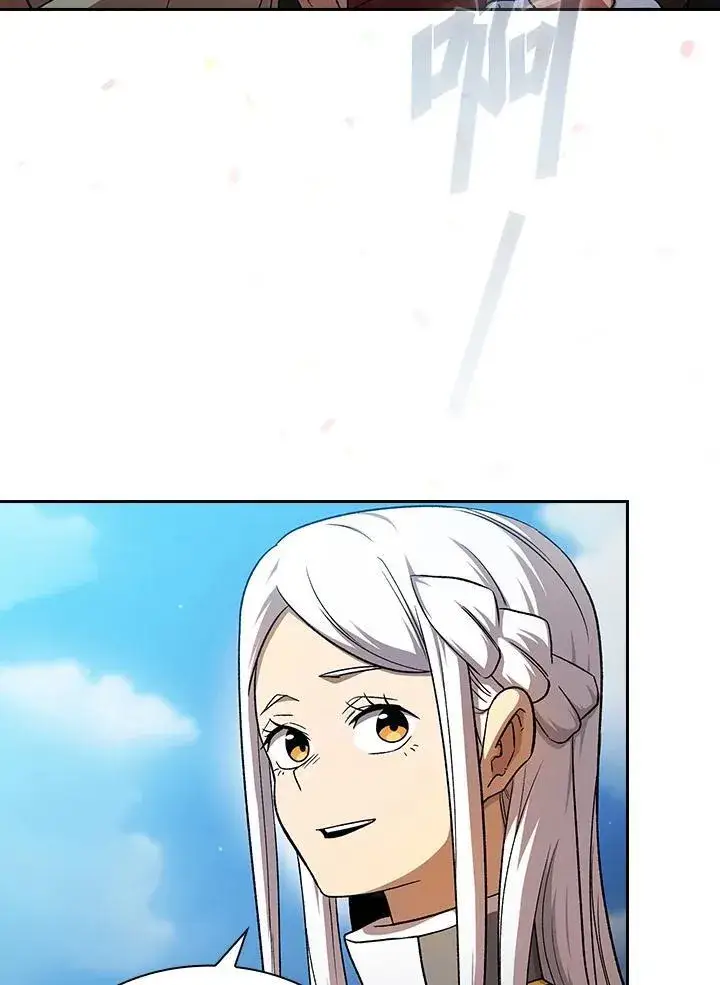 《代币女孩勇闯奇幻世界》第68话图103
