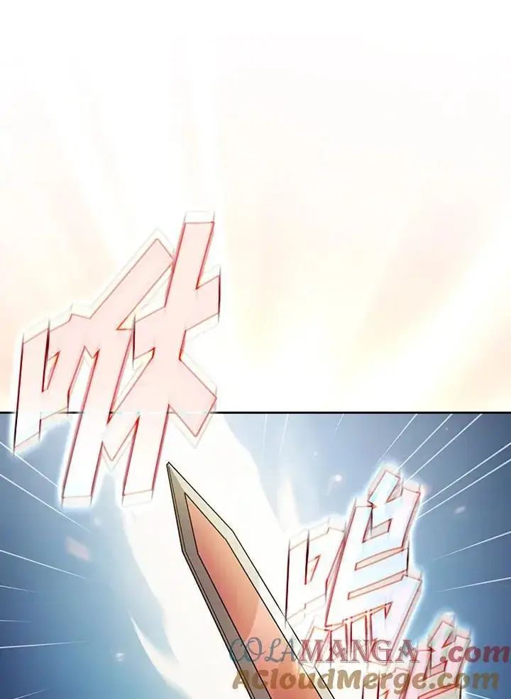 《代币女孩勇闯奇幻世界》第68话图109