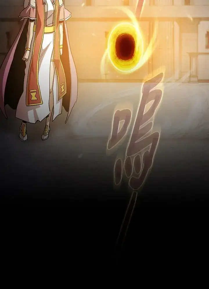 《代币女孩勇闯奇幻世界》第68话图111