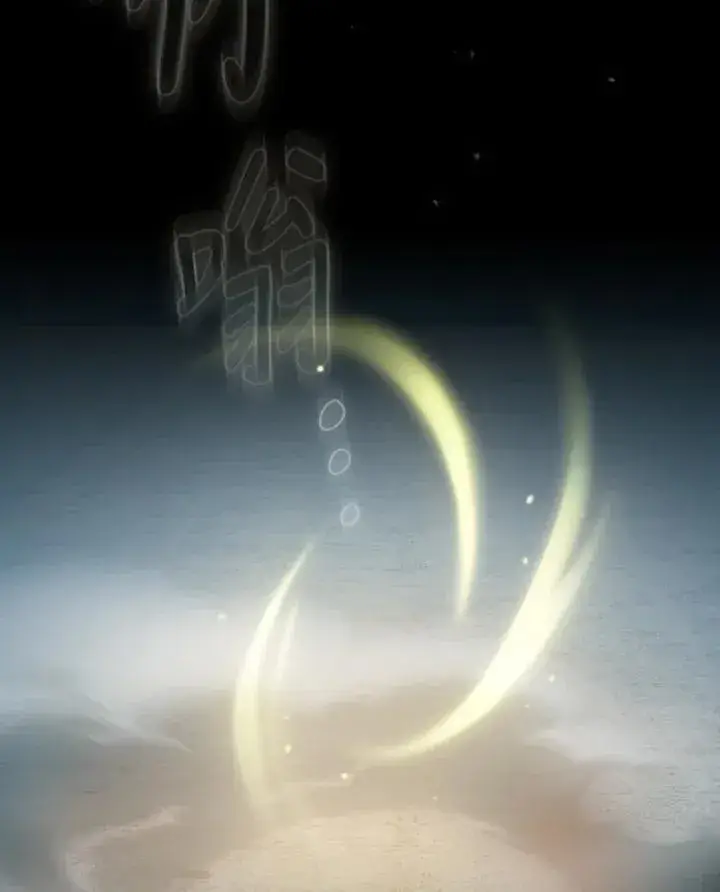 《代币女孩勇闯奇幻世界》第68话图114