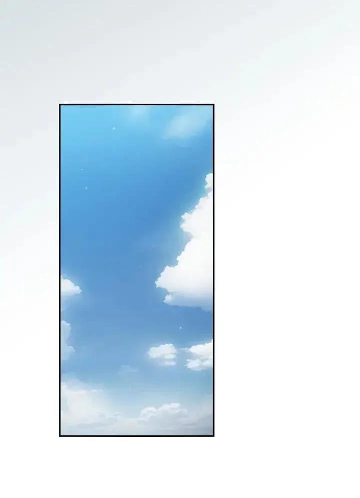 《代币女孩勇闯奇幻世界》第68话图86