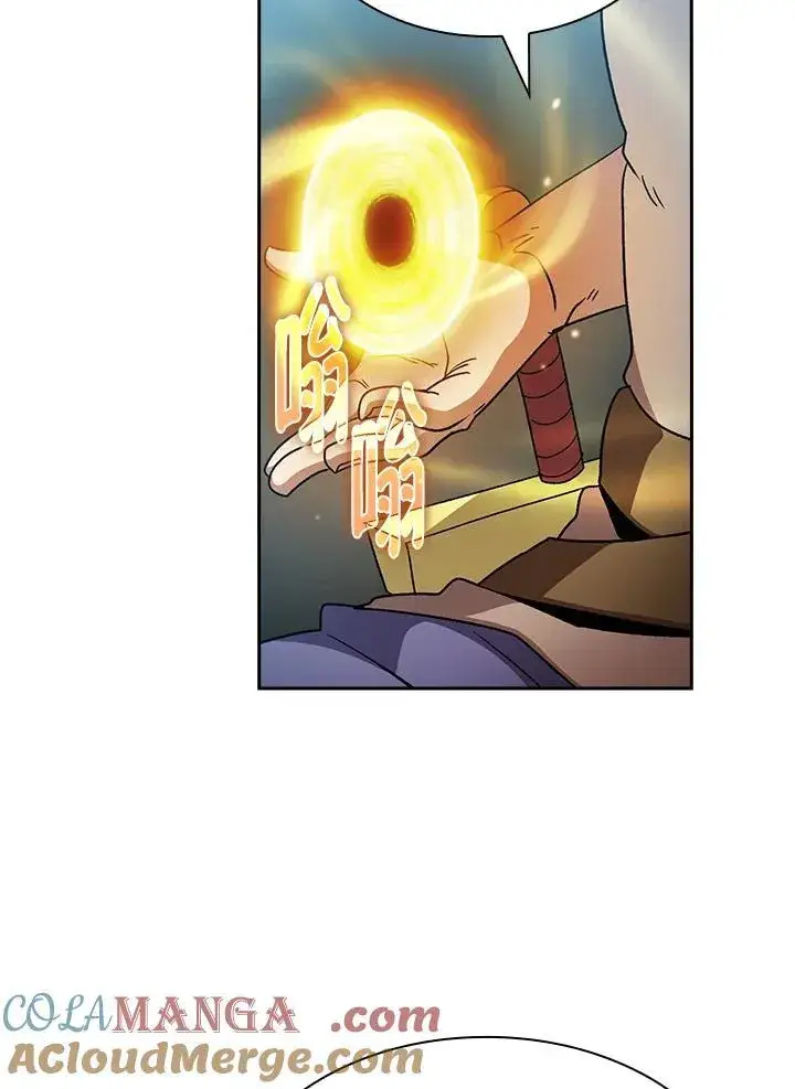 《代币女孩勇闯奇幻世界》第69话图101