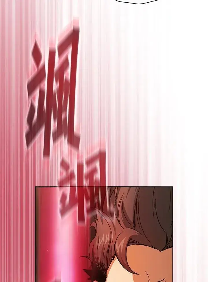 《代币女孩勇闯奇幻世界》第69话图36