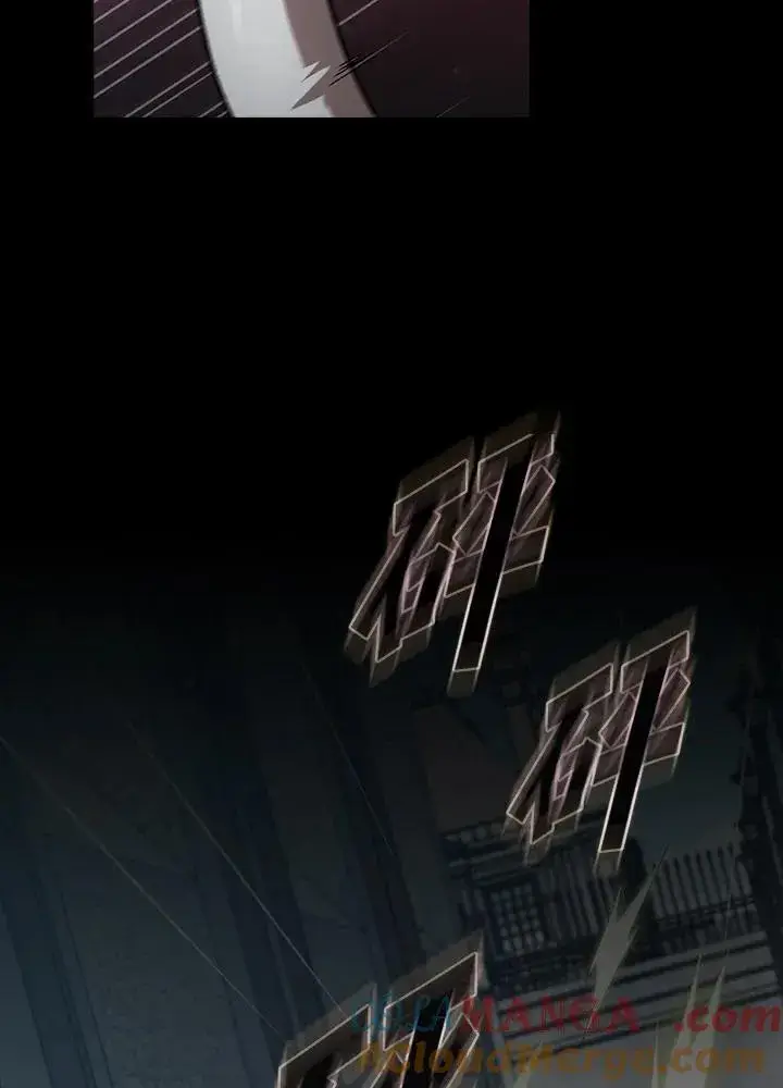 《代币女孩勇闯奇幻世界》第70话图29
