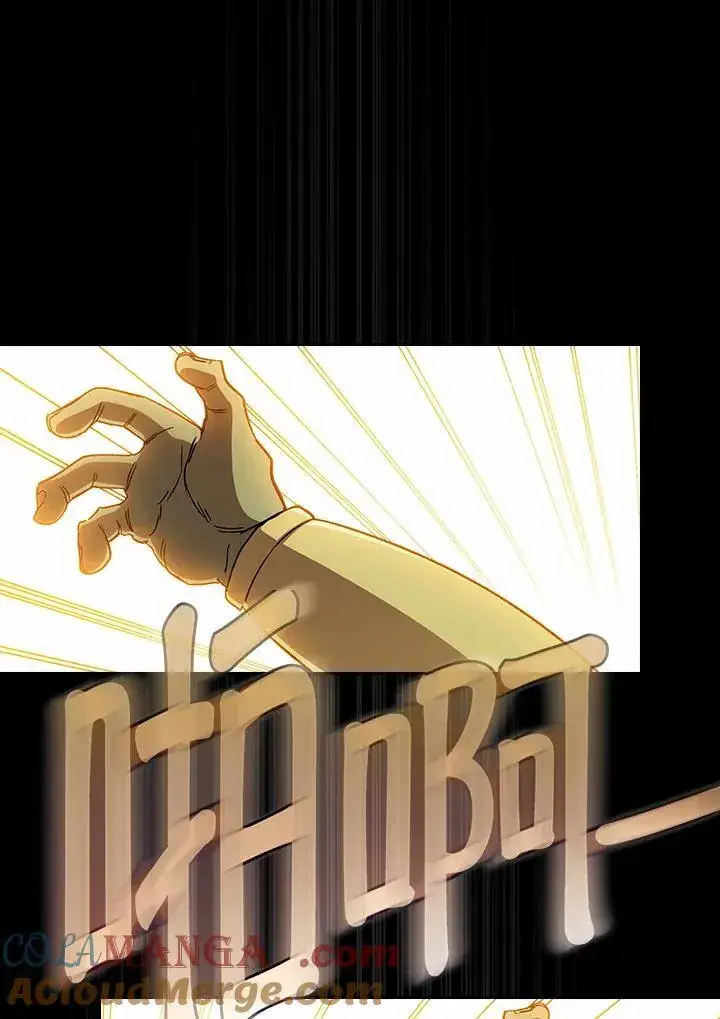 《代币女孩勇闯奇幻世界》第70话图89