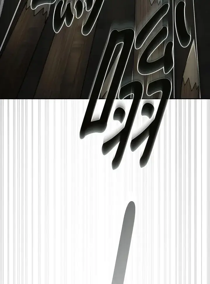 《代币女孩勇闯奇幻世界》第71话图10